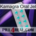 Kamagra Oral Jel 28